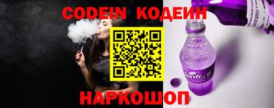 jwh Нарткала