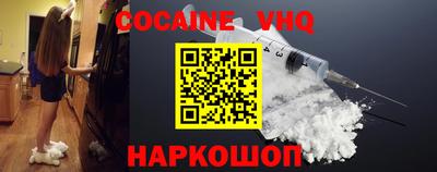 jwh Нарткала
