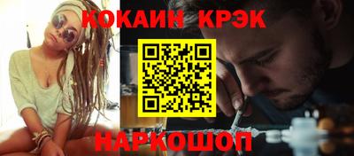 jwh Нарткала