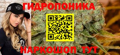 jwh Нарткала