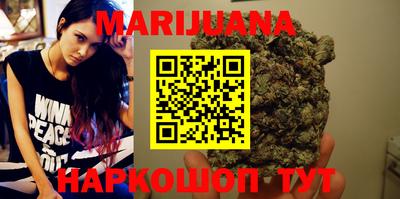 стаф Нальчик
