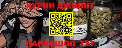 стаф Нальчик