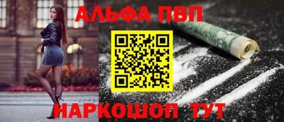 твердый Новодвинск