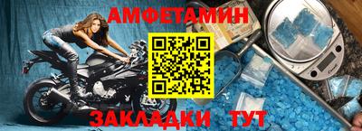 jwh Нарткала