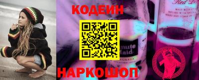 стаф Нальчик