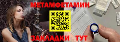 кокаин VHQ Наро-Фоминск
