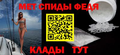 шишки Новозыбков