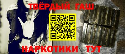стаф Нальчик