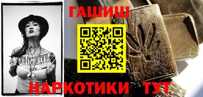 jwh Нарткала