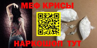 jwh Нарткала