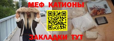 твердый Новодвинск